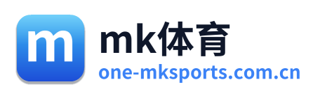 mk体育